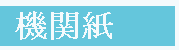 @֎WE_ސijȂ